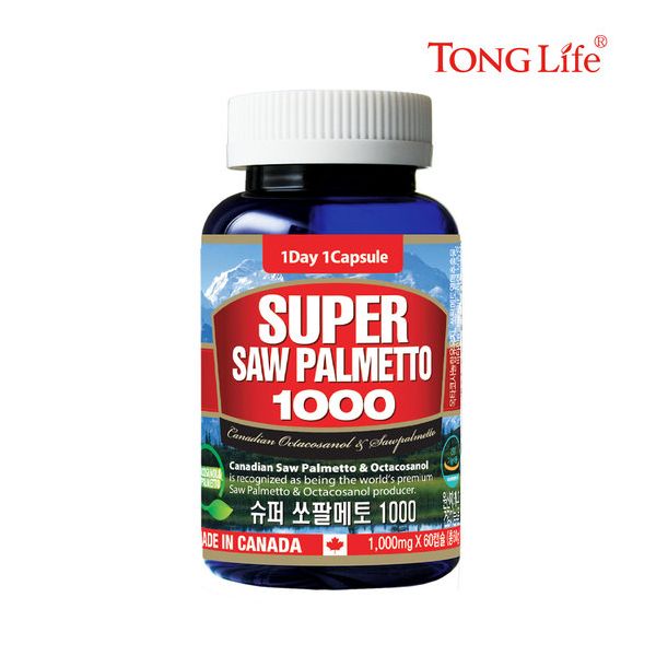 통라이프-<b>슈퍼 쏘팔</b>코사놀1000-2개월-1병