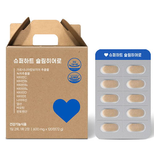 <b>슈퍼하트</b> 슬림 히어로 다이어트 건강 120정 1개