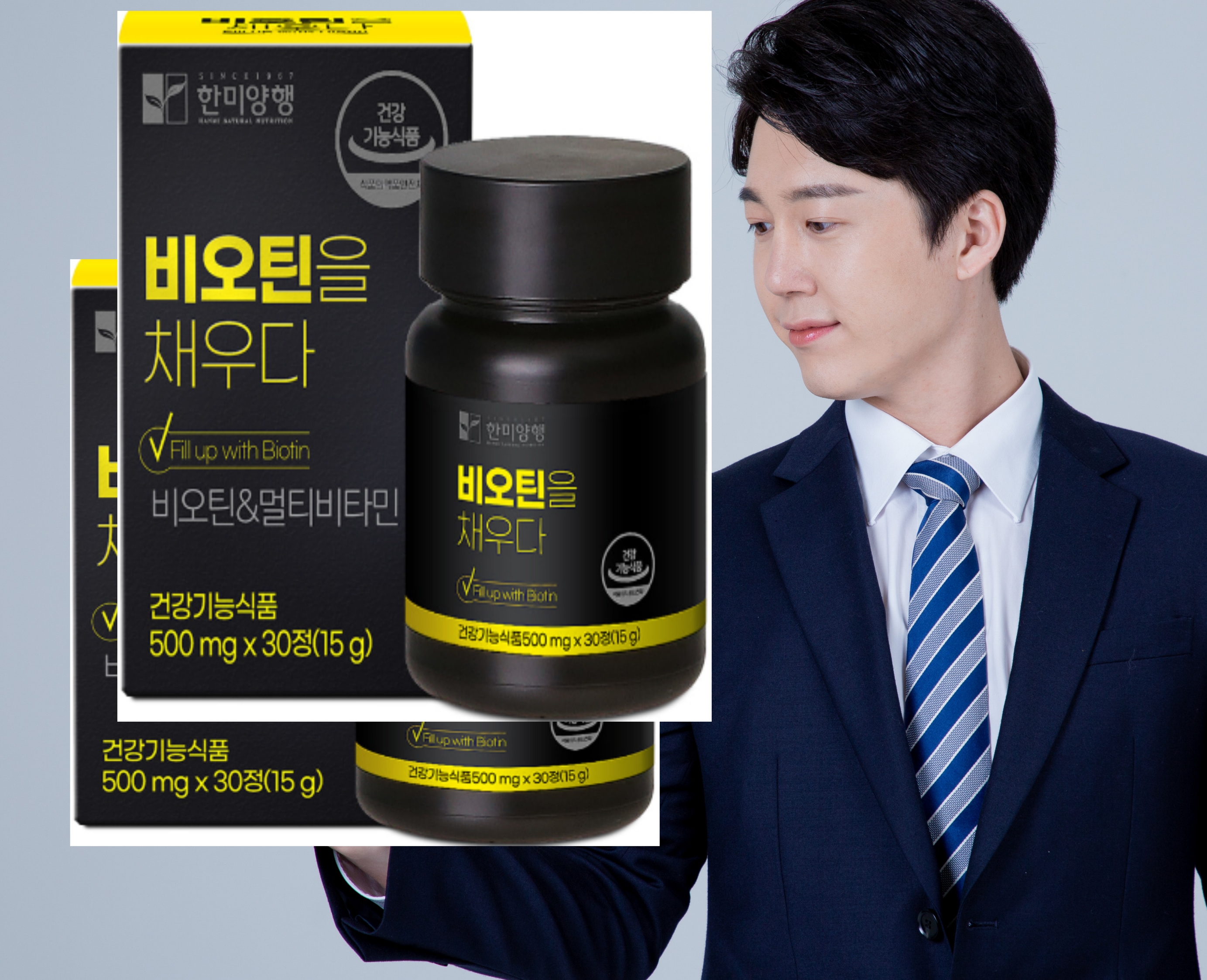 여성 <b>유기농</b> 고함량 영양제 <b>비오틴</b> 500mgx30정/3개U