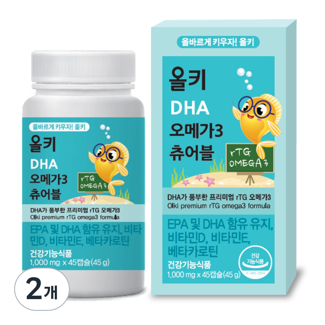 <b>아주약품</b> 올키 DHA <b>오메가3</b> 츄어블 45g 45정 2개