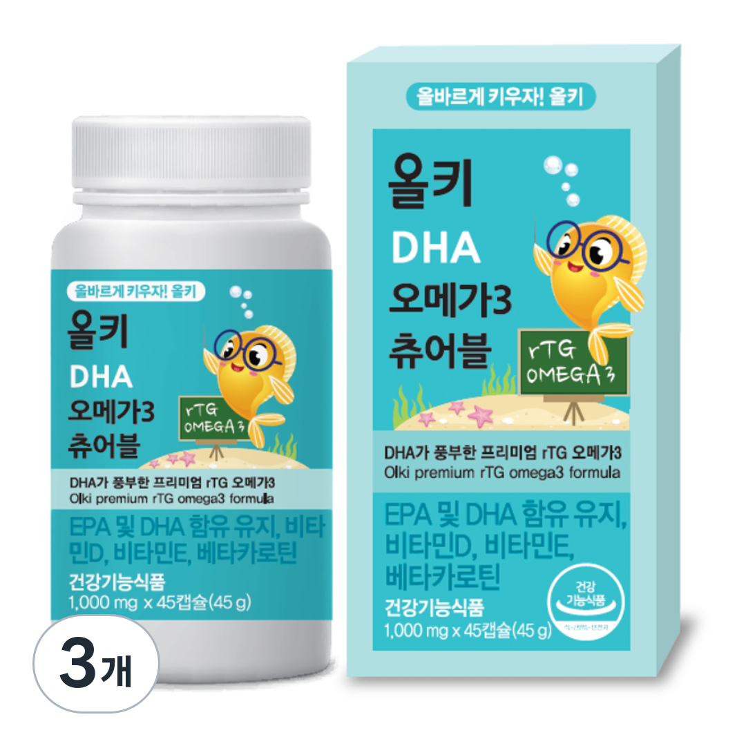<b>아주약품</b> 올키 DHA <b>오메가3</b> 츄어블 45g 45정 3개