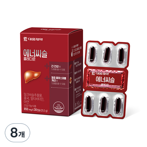 대웅제약 에너씨슬 콜레다운 30정 8개