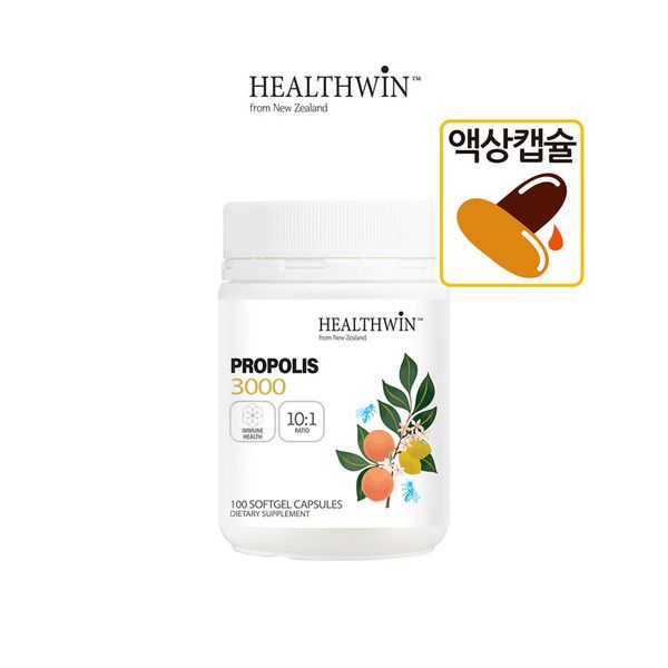 <b>헬스윈</b> 프로폴리스 3000mg 100정