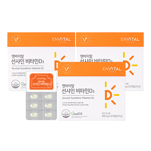 <b>엔바이탈</b> 선샤인 <b>비타민D3</b> 24g