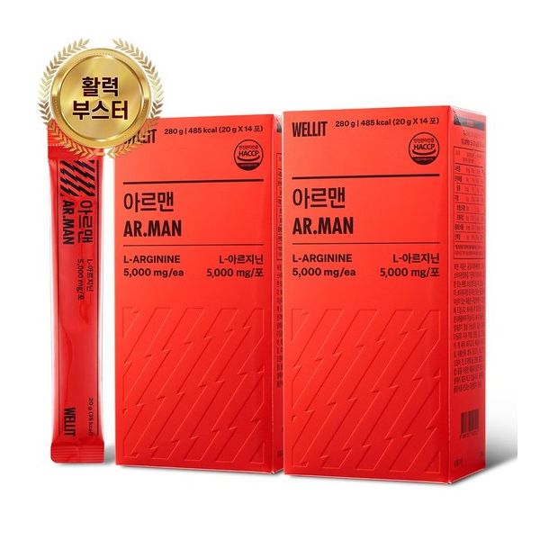 웰릿 아르맨 L 아르기닌 5000ml 14포 2box
