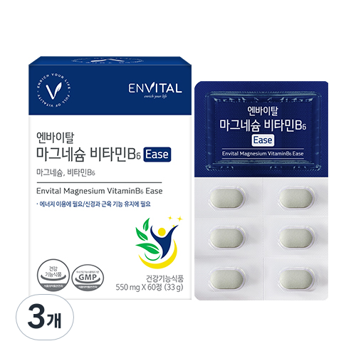 <b>엔바이탈 마그네슘</b> 비타민B6 Ease 33g 3개