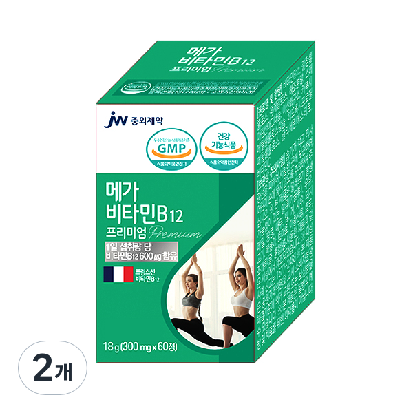 JW중외<b>제약 비타민 B12</b> 프랑스산 프리미엄 300mg 단일제 (600uq) 60정 2개