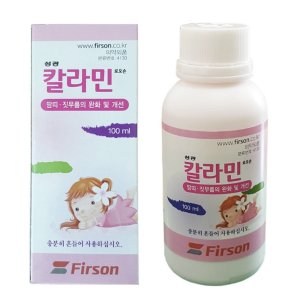아기 땀띠 연고 신생아 엉덩이 기저귀 짓무름 발진 가려움 진정 크림 100ml