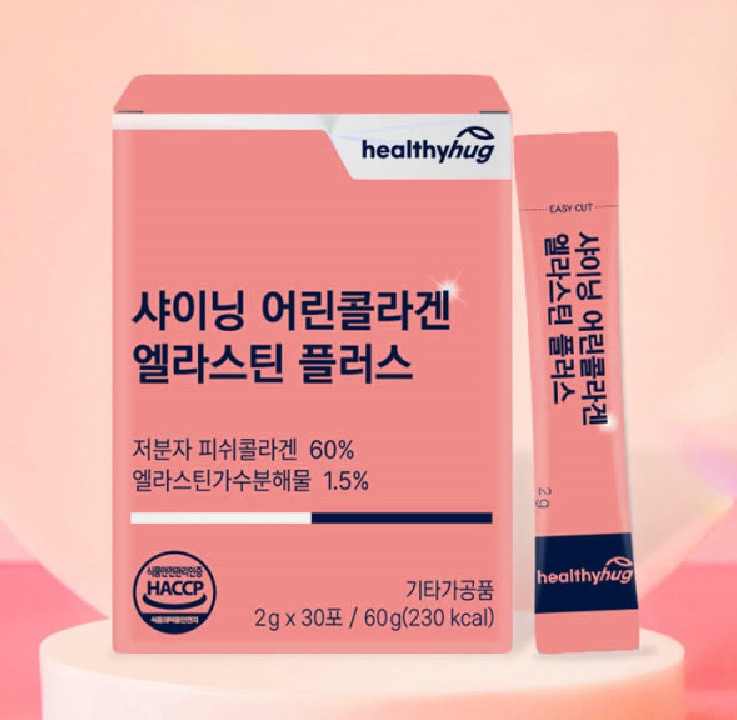 샤이닝 어린<b>콜라겐</b> 엘라스틴 플러스 파인애플맛 저분자 <b>피쉬콜라겐</b> 2gX30포