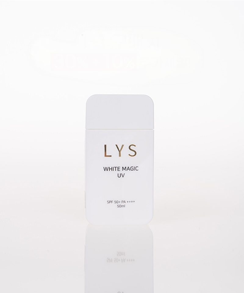 세레니끄데일리선케어