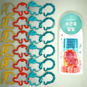 유모차 고리 장난감 친구들 유모차 모빌