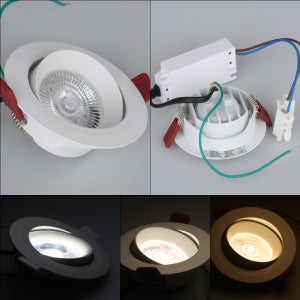 라루체 LED 75mm(3인치) 다운라이트 COB 직회전 8W 할로겐 MR16 일체형