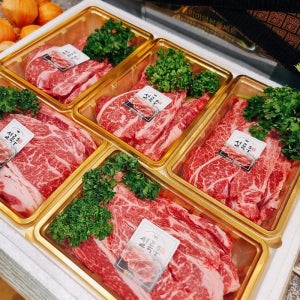 특마블 골드5팩등심 3중선별등심 특마블링등심 5팩세트