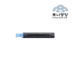 캐논 IR 2030 프린터 NPG-28 재생토너