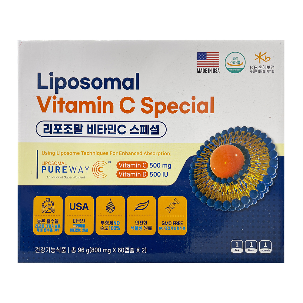 라파엘 리포좀 비타민C 1050