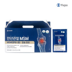 유유제약 뼈건강 만년관절 MSM 2000 칼슘 액상 30포 파우치 선물세트 엠에스엠 1박스