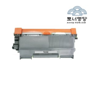 브라더 TN-2480 슈퍼재생토너 HL-L2375DW