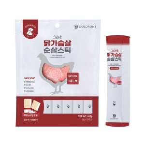골드로니 그대로 순살스틱 강아지 애견 수제 츄르 반려견 펫푸드 간식 닭가슴살, 8g, 60개