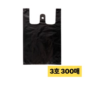 손잡이 마트 봉투 3호 검정 300매 일회용 비닐봉투 재활용 10L