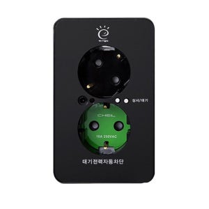 제일전기 디아트플러스 메탈블랙 대기전력 콘센트 2구