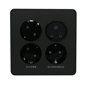 제일전기 디아트플러스 메탈블랙 대기전력 콘센트 3구