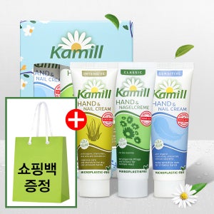 카밀 핸드크림 미니 30ml 3개 답례품 선물세트 (클래식1,인텐시브1,센시티브1) 쇼핑백증정