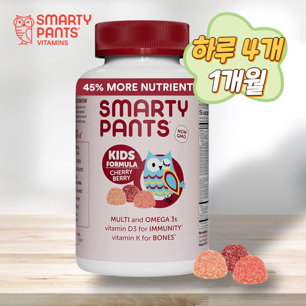 <b>스마티팬츠</b> 어린이 종합비타민 오메가3 120구미 키즈 멀티비타민 EPA DHA 이노시톨
