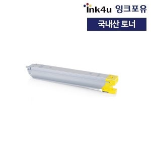 [국내제조] 재생토너 삼성 CLT-Y809S 노랑 (15,000매) (2019년제조상품)