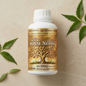 로얄 님오일 300ml 친환경 해충 님효과- 진딧물 총채벌레 응애 배추 나방