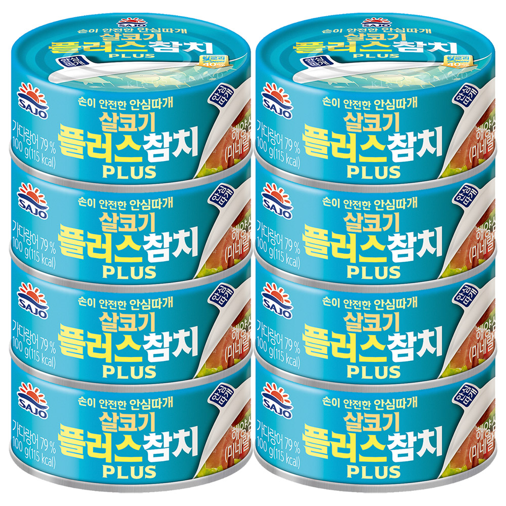 사조 살코기 플러스 참치 100g 8개