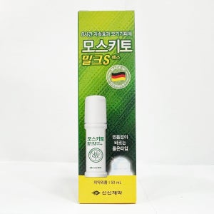 신신제약 모스키토 밀크S 50ml 모스키토밀크에스 모기기피제