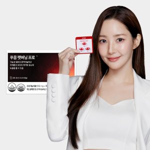 닥터블릿 푸응 팻버닝 프로 CLA 공액리놀레산 체지방감소 다이어트 보조제 30캡슐, 1개