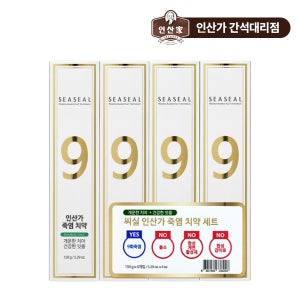 씨실 인산가 죽염치약 150gx4개 (인산가 간석대리점)