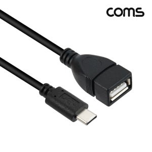 USB C타입 OTG 1.5M 선 스프링 돼지꼬리 꽈배기 타입 자유로운 길이조절 NC056