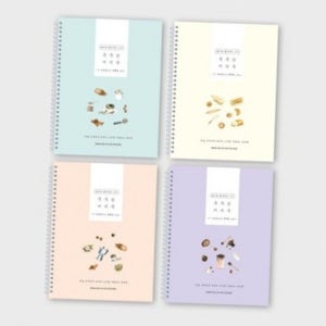 신혼 부부 가계부 쓰기 재테크 돈 생활비 모으기 하루 지출 소비 습관 수기 관리 일기