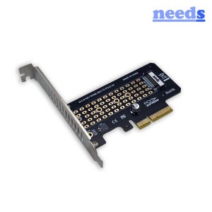 M.2 NVMe to PCI-E x4 브라켓형(NDS-PCIE-M2NVME)