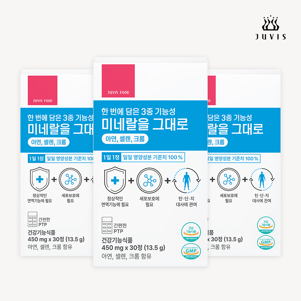[<b>쥬비스</b>] 미네랄을 그대로 <b>아연</b>,셀렌,크롬 x 3팩