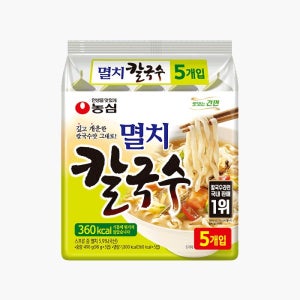 농심 멸치칼국수 98g x 5개입 멀티팩