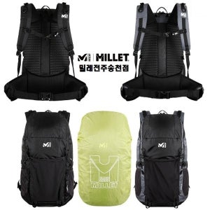 밀레 배낭 32L리터 가방 배낭 백패킹 캠핑 장거리 산행용 등산배낭