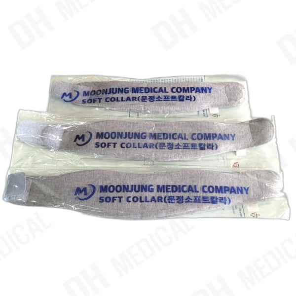 문정메디칼 소프트칼라(목보호대) M