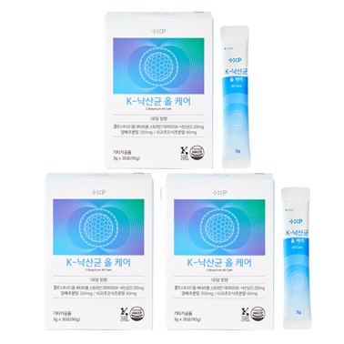 장트러블 배에 <b>가스</b> 찼을 때 GLP-1유산균