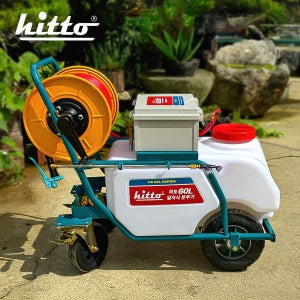 히토 HT-6000 (60L-100M) 호스릴형 밀차식 충전분무기 농약 살포 소독 호스장착