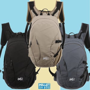 밀레 배낭 18리터 일상 라이프스타일 트래킹 가방 당일산행 등산배낭