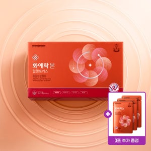 정관장 화애락 본 혈행포커스 70ml 30포