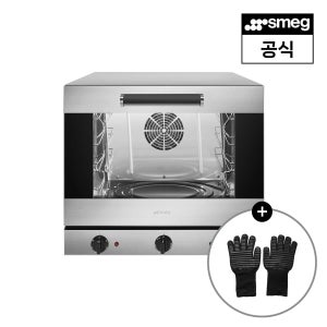 [스메그] 멀티 프로 오븐 ALFA43XMFDSK