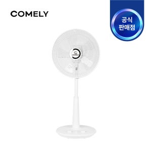코멜리 가정용 스텐드형 5엽날개 14인치 기계식 선풍기CYF-2049N