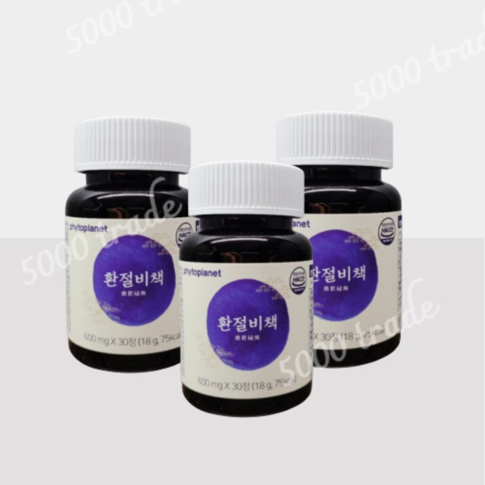 파이토플래닛 환절<b>비책</b> 퀘르세틴 브로멜라인 3개 (90정)