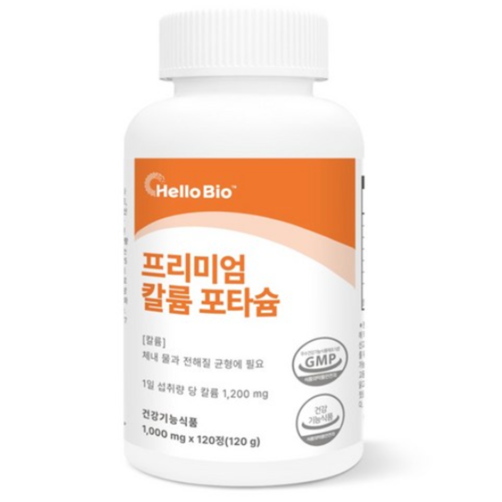 라이프토콜 칼륨 포타슘 1500mg