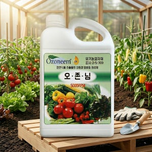 친환경 오존 님오일 1L 미국OMRI 님효능- 식물 진딧물 총채벌레 응애 나방 퇴치 약 친환경
