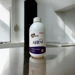 옷 녹물 제거 핏자국 생리혈 혈흔 녹 기름 얼룩 제거 지우기 세정제 500ml